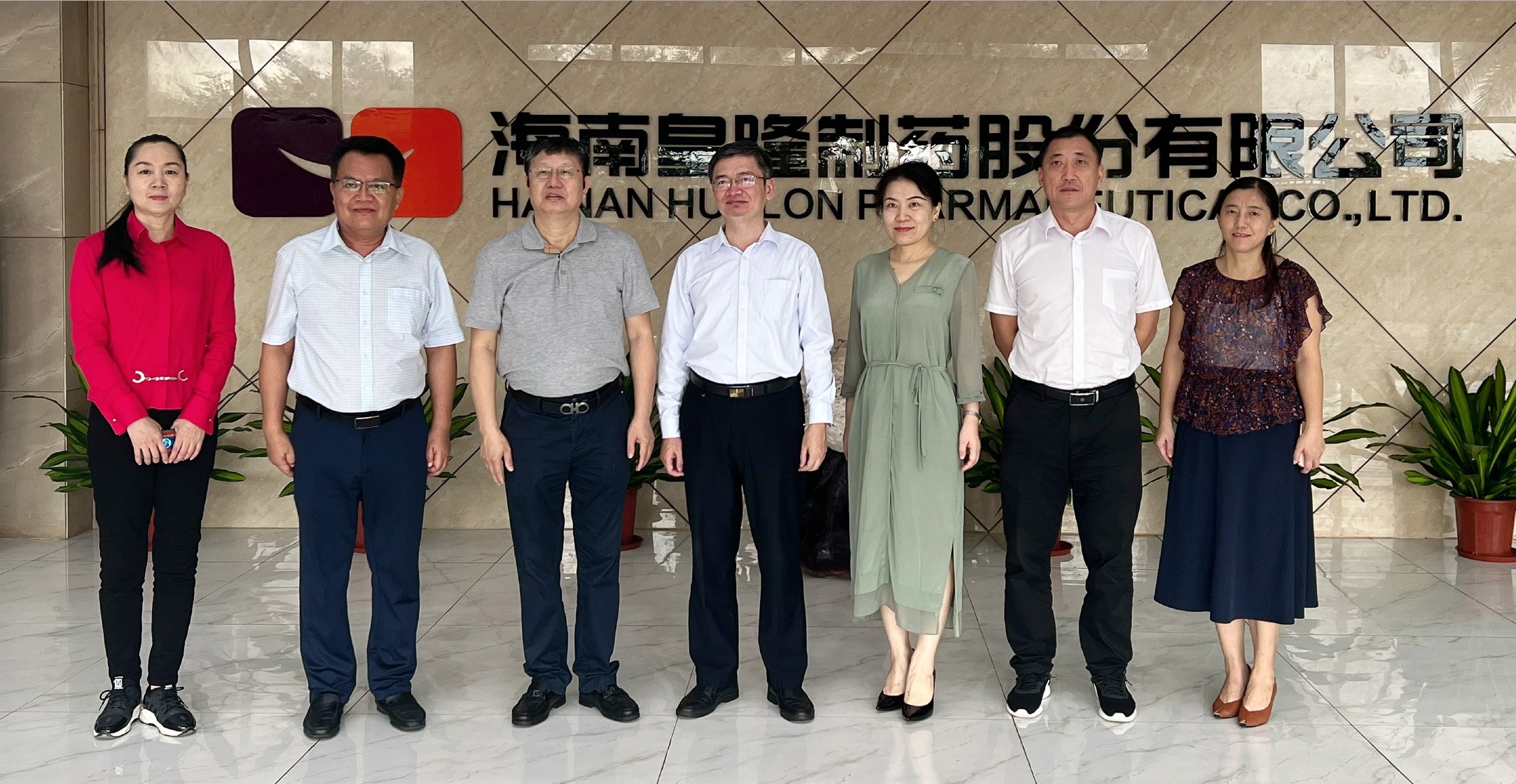 海南省委統(tǒng)戰(zhàn)部副部長、省工商聯(lián)黨委書記 林勝一行走訪調(diào)研皇隆制藥